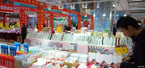 閑逛文化用品展，在筆墨紙硯間品味生活意趣