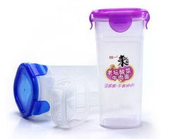600ml方形平蓋樂扣杯 廣州市潤竹文化用品有限公司產品中心力薦