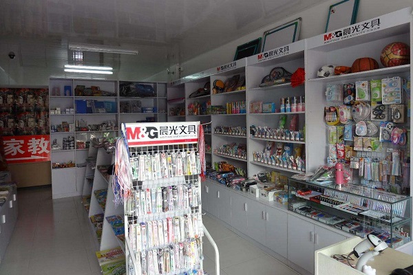 加盟文化用品店，到底賺不賺錢(qián)？全球市場(chǎng)現(xiàn)狀與成本解析